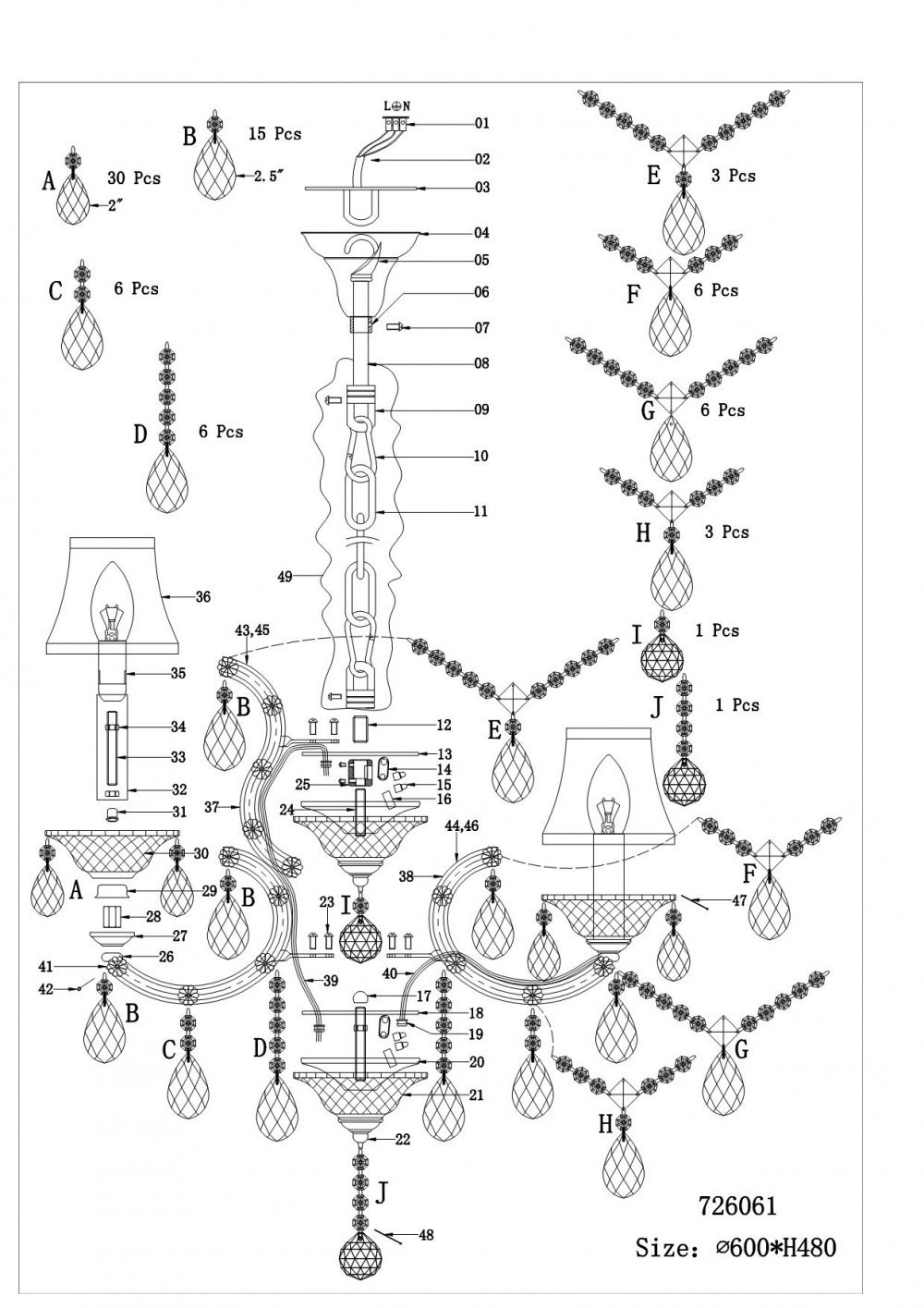 Lightstar (MD100007-6) Люстра PRINCIA 6х40W E14 БЕЛЫЙ/ПРОЗРАЧНЫЙ (в комплекте) Lightstar (MD100007-6) Люстра PRINCIA 6х40W E14 БЕЛЫЙ/ПРОЗРАЧНЫЙ (в комплекте)